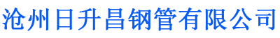 营口螺旋地桩厂家